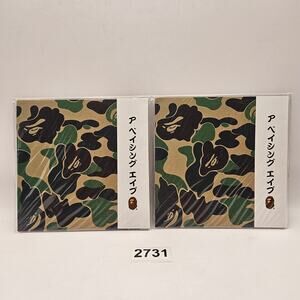 LOT OF 2 - RARE BAPE ORIGAMI PAPER SQUARE SHEETS